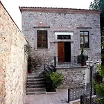 Les Pergamon Hotel 5*
